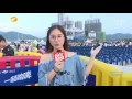 《娱乐急先锋》 20160709 showbiz 鹿晗酷暑拍戏仍穿厚长古装超敬业【芒果tv官方版】