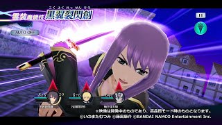 【テイルズ オブ ザ レイズ】霊装魔鏡技  ユーリ 黒翼裂閃創