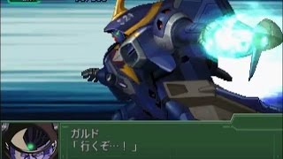 【第３次スパロボα】 YF-21（ガルド機）全武装