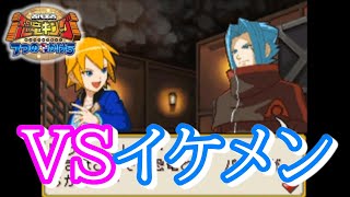 絶対当時人気ナンバー１キャラ＃７【恐竜キング７つのかけら】