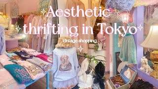 ౨ৎBEST VINTAGE SHOPPING IN TOKYO KOENJI,FLEA MARKET,NAKANO BROADWAY,SECOND HAND,THRIFT WITH ME JAPAN