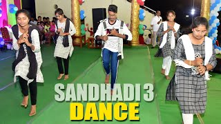 Sandhadi 3 Song Dance Performance  || Christmas Folk song Dance || Yanam Grand Christmas 2019