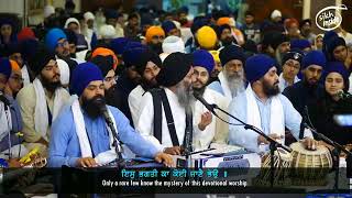 Sab Gaavoh Gun Govind Hare - Malaysia Rainsabai - Bhai Manpreet Singh Ji Kanpuri