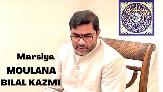 Marsiya | Aqd e Bibi Umme Laila | Moulana Janab Bilal Kazmi | Sajjadia Sydney 2023 #jashan #marsiya