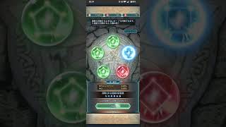 【feh】愛が重いタイプのバレンタインガチャ【初回無料召喚】#feヒーローズ