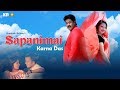 Sapanimai | Karna Das | Melodious Song | Feat. Saroj Khanal