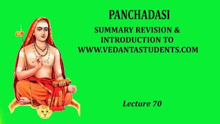 Panchadasi - Lecture 70 (Summary Revision \u0026 Website introduction)