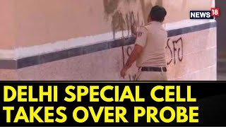 Delhi News Today | Delhi Special Cell Takes Over Probe Of Delhi Metro Pro-Khalistan Graffiti Case