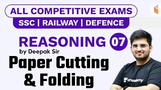 Paper Cutting \u0026 Folding | Day-7 | Reasoning | All Competitive Exams | wifistudy | Deepak Tirthyani