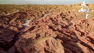 Drone Diary: Experiencing Tomur Grand Canyon