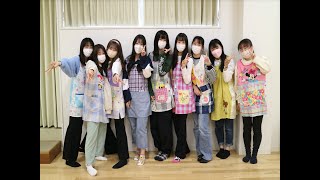 ［2022年度開幕］名古屋柳城短期大学子育てサロン「たんぽぽくらぶ」事前学習＆準備