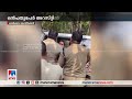 മൊബൈല്‍ ടവര്‍ നിര്‍മാണത്തിനെതിരെ പ്രതിഷേധം ഒന്‍പതുപേര്‍ അറസ്റ്റില്‍ kozhikode mobile tower