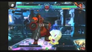 BlazBlue: Chrono Phantasma - Arakune vs Tager - 0361