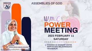 AG MALAYALAM DISTRICT COUNCIL | W.M.C POWER MEETING | MESSAGE BY SIS. SREELEKHA MAVELIKKARA