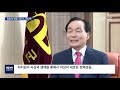 최초의 한류 신라人 최치원 안동mbc