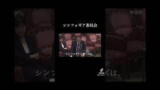 シンフォギア3について