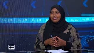 Hafthaa 52: Gender Ministry Ijuthimaaee Vuzaaraa