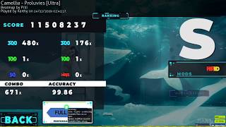 Camellia - Proluvies [Ultra] HDHR FC 1x100 #1