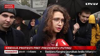 Krievijā protesti pret prezidentu Putinu