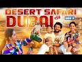 Desert Safari - Dubai లో Day 2 || Mee Pallavi || Pallavi Ramisetty || Pallavi Vlogs || Strikers