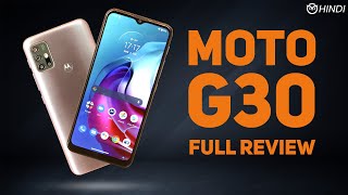 Motorola Moto G30 Detailed Review: Camera Test | 90Hz, 64MP Quad Cam @Rs 10,999 | Worth It? [Hindi]