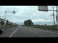 hokkaido prefectural road route225（from ishikari）② otaru → ishikari japan drive 1080p