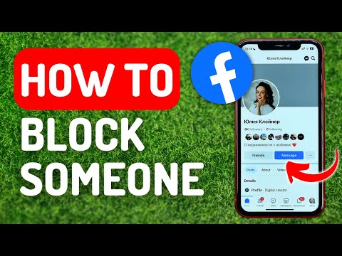 How to block someone on Facebook