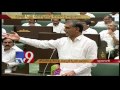 ts assembly komatireddy s behaviour angers dy speaker tv9