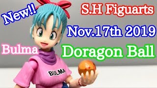 Bulma SH Fifuarts Dragon Ball Unboxing New Figure フィギュアーツ ブルマ ドラゴンボール