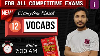 Complete VOCABULARY #12 for SSC, CGL, UPSC, CDS, CPO, CHSL GD, NDA | Free Batch | InnfuHUB