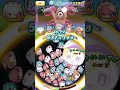 【ぷにぷに】ミスコン ミカ＆エルゼメキア使ってみた！ ぷにぷに