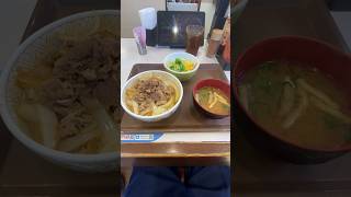 【すき家】白い玉ねぎ牛丼。辛かったよ。玉ねぎの辛味はクセになりそうに無い笑　#すき家 #ランチ