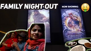 മരക്കാർ കാണാൻ പോയപ്പോൾ.... 😍|night vlog...|@mrspalakkad