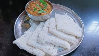 நீர் தோசை I Neer Dosai I Dosai Recipes in Tamil I