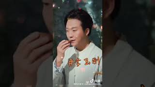 當真是帥哥😍感恩所有的相遇。期待明天李玉剛龍虎山演出。 抖音影片 https://v.douyin.com/MKrhqBG/