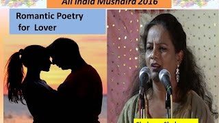 Shabana Shabnam Latest Ghazal \u0026 Gheet Khirma Darbhanga Mushaira 2016