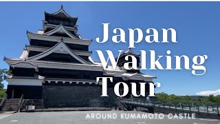 Japan Travel Walking Tour / Kumamoto Castle /Japanese Castle /Travel