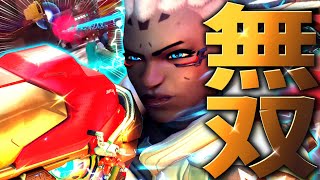 【35キル1デス】神マーシーがいると『ソジョーン』は無双します。【オーバーウォッチ2】