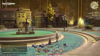 【FF14】7.0黄金のレガシー　メインストーリー　part1