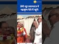 jp nadda and cm yogi adityanath unite at maha kumbh mela prayagraj