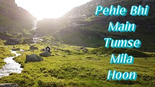 Pehle Bhi Main Tumse Mila Hoon | Mohammad Rafi | AI Version