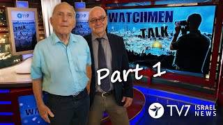 TV7 Israel: Watchmen Talk – BG (ret) Uzi Eilam, former head Israel Atomic Energy Commission (Part I)