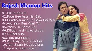 Rajesh Khanna Super Hits || Old Is Gold || Evergreen Bollywood classics song || #oldisgoldhits |#80s