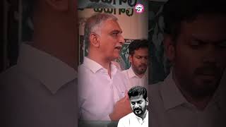 మొద్దు నిద్ర పోతున్నది రేవంత్ సర్కార్ | #HarishRao #Telangana #Shorts #RevanthFailedCM #Gurukula