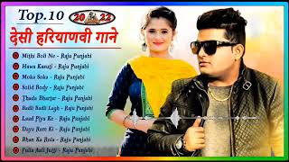 Mithi Boli Song : Raju Punjabi & Anjali Raghav \ Tonny Tankri | Raju Punjabi Song Jukebox#desibeats
