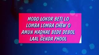 Genda Phool (LYRICS) - Badshah, Payal Dev Jacqueline Fernandez - Lyrics Video #Badshah