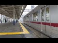 【日立igbt vvvf】東武東上線30000系31410f 31610f準急森林公園行き 若葉駅発車！！！