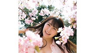 NMB48・白間美瑠、桜とともに咲き誇る美しさ　『FLASH』カバーで最新撮り下ろし