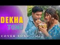 DEKHA TENU || COVER  SONG || YOGENDRA PAWAAR FT. NISHA RAGDE || #coversong #2024 #love #music