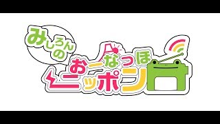 バーチャルマーケット３探検枠！